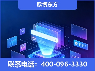 荆门-多模态 GEO