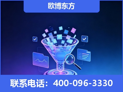 荆门-信源体系重构