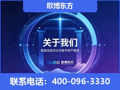 荆门-企业展示图